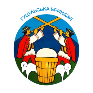 Лого бриндзя