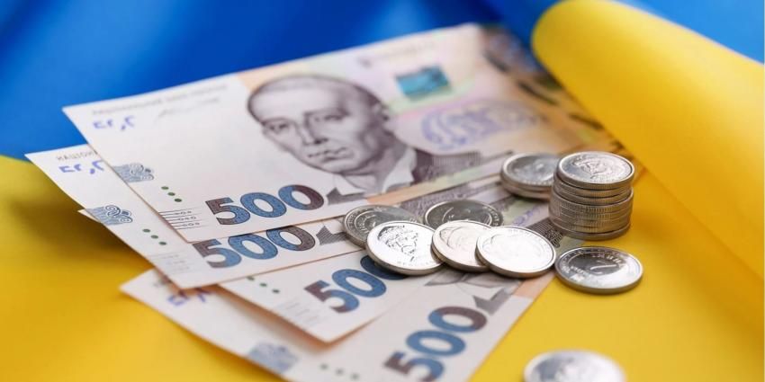Лист Управління соціального захисту населення та надання соціальних послуг щодо не виплачених коштів державної соціальної допомоги при народженні дитини