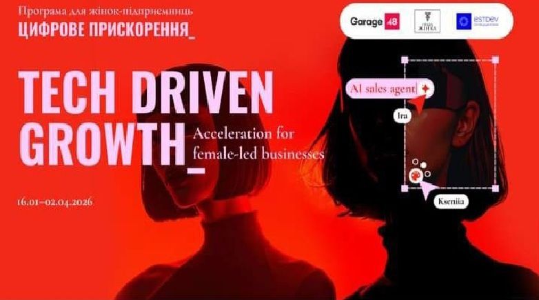 «Tech driven Growth»