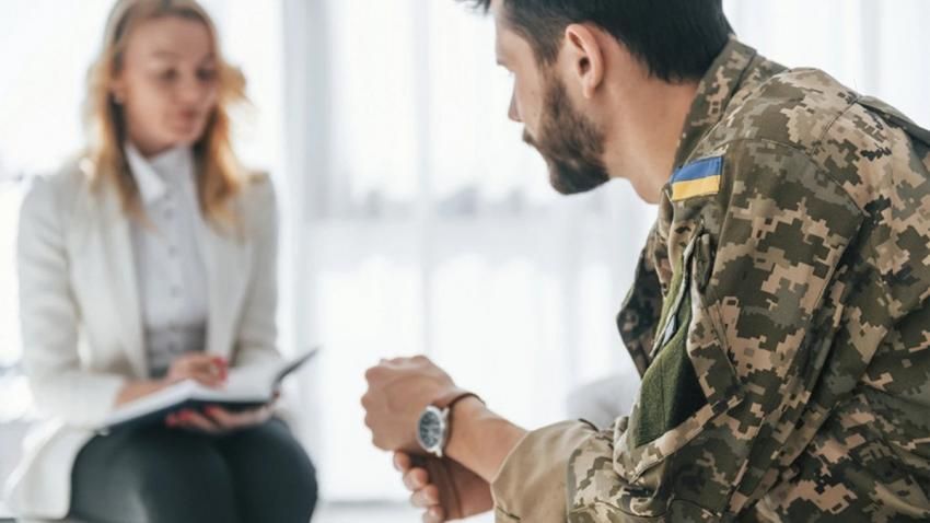 Оголошення про Комісію з відбору кандидатів на посаду фахівця із супроводу ветеранів війни та демобілізованих осіб